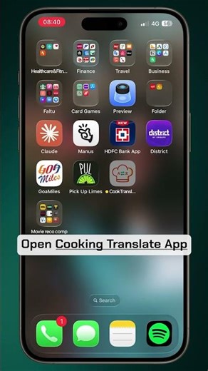 The Recipe Manager That Replaces Your Google Drive Folder (2026)