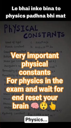 physical constants for physics point in the exam neet and wait for end reset your brain#neet #shorts