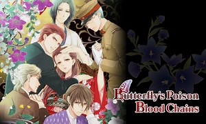 Butterfly’s Poison; Blood Chains “Chou no Doku”  Review (Nintendo Switch)