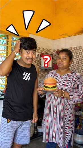 মা খাতায় যাই আকবে তাই বানিয়ে খাওয়াবো😱 Mini vlog #minivlog #banglavlog #shorts