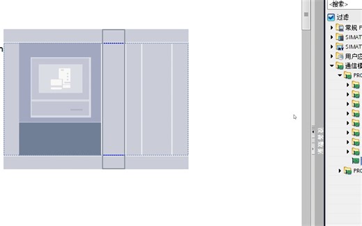 56.PC-WINCC博途PC系统