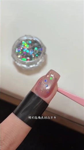 Sparkling Galaxy Tassel Nail Art Tutorial
