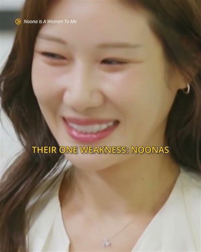 "Noona neomu yeppeo~" indeed 💗✨ on #NoonaIsAWomanToMe