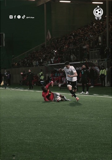 Libya's Path to World Cup 2026: Team Overview