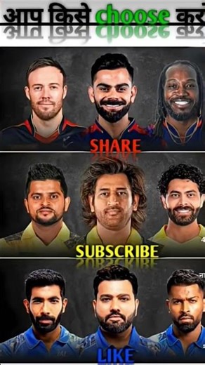 main vah pahle mujhe padhaai mein game khelna chahta hun