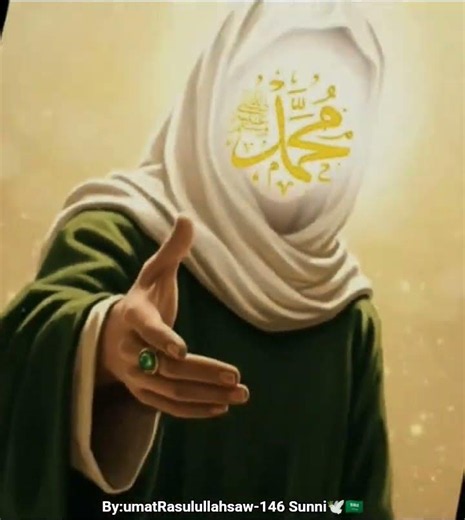 hazrat muhammad saw#capcut#history#edit#yaali #nabimuhammadﷺ#rasulullahsaw#hazratmuhammad#solawat