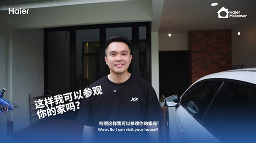 157 reactions · 4 comments | When it comes to choosing home appliances, it’s not just about matching your design — it’s about fitting your lifestyle. ✨ In HaierMakeover EP11, Coach Ho shares why the Haier TV and Haier Dryer impressed him, from smart design to everyday practicality.  Watch the full video to get inspired for your own home setup! #Haier #HaierMY #HaierMakeover #HaierTV #HaierDryer #MoreCreationMorePossibilities | Haier | Facebook
