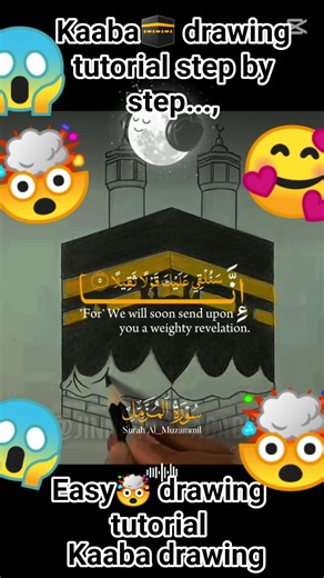 kaaba🕋 drawing tutorial step by step | easy drawing kaaba #shorts #viral #islamicdrawing #kaaba #art