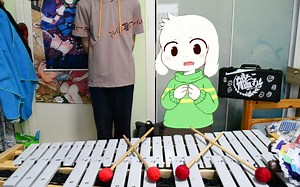 【钟琴】His theme