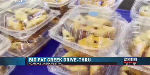 Greek Festival Headed to Roanoke