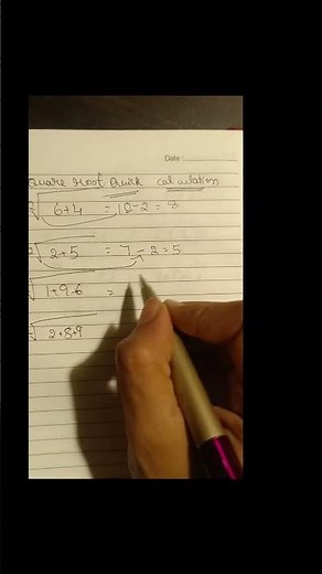 Square Root Quick Calculation Skills hack
