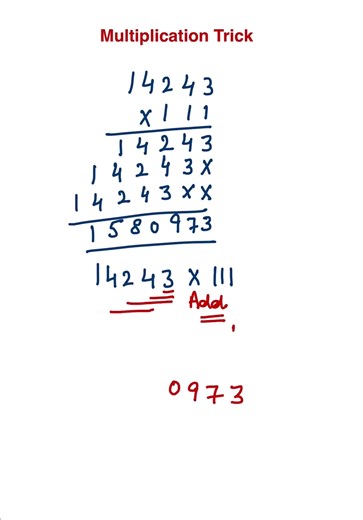 Multiply by 111 Trick | Fast Multiplication Trick in Hindi | OMG Maths