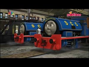 Τόμας το τρενάκι; Ο Μπιλ ή ο Μπεν;