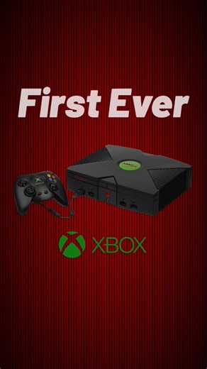 The first ever Xbox
