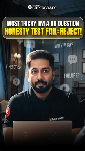 Most Tricky IIM HR Question 😱 | Fail This Honesty Test = Direct Reject! | MBA PI Prep #cat2026