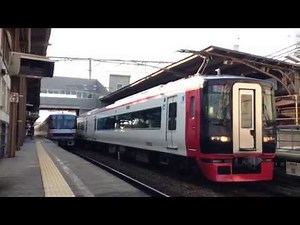 3灯!! 名鉄1700-2330+3100系 1703F+3105F (特急豊橋行き) 知立入線 (警笛付き)