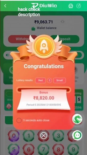 tiranga colour prediction game tricks 😱 Colour trading game prediction tricks #colortrading #hack