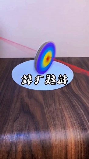 DIY Flywheel Toy Making Tutorial