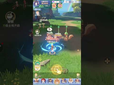 Game lậu: Ragnarok Twilight – Chạng Vạng Private Tặng 10k tệ