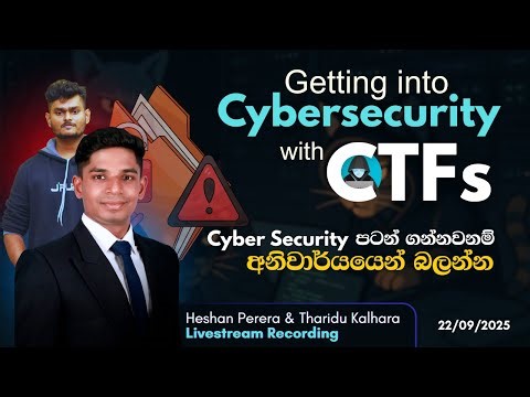 How to Start Cybersecurity in 2025 | Live Hacking + CTF for Beginners [Sinhala]