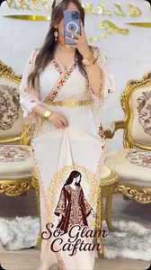 3 dernières pièces Taille standard Commande sur whatsapp 0770444580 | So'glam Caftan