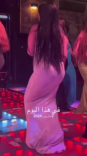 ‏#في هذا اليوم