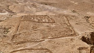 Popular Archeology - The Siege of Masada