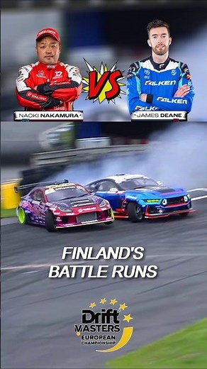 Naoki Nakamura VS James Deane🔥Drift Masters Finland 2025 Round 3 #drift #driftmasters #dmec