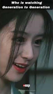 who is watching #generationtogeneration #cdrama2026 #baoshangen