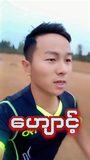 Boosting Your Motivation to Compete