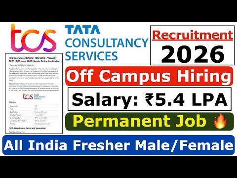 TCS Recruitment 2026 | TCS Off Campus Hiring 2026 | TCS JOBS 2026 | TCS Freshers Jobs 2026