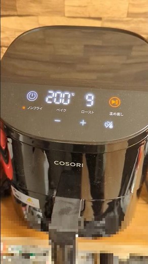 便利すぎて手放せない!!当選品COSORIミニノンフライヤー、いっぱい使ってます!!少量の油でほったらかし調理、最高!!鶏皮から出る油はチーユとして使ってさらに節約に(ﾟ∀ﾟ)