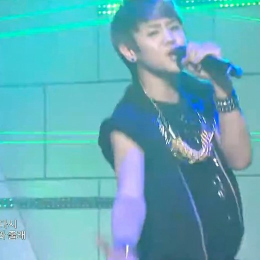 Shock - BEAST | Kpop Lyrics