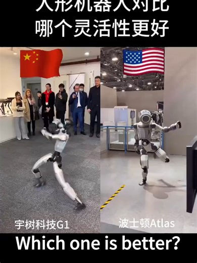 Unitree vs Boston Dynamics like you’ve never seen them before — which one is more agile? 🤖🌀#China #robots #progress #endeavor #attracting #chinese #unitree #dance #bostondynamics #US