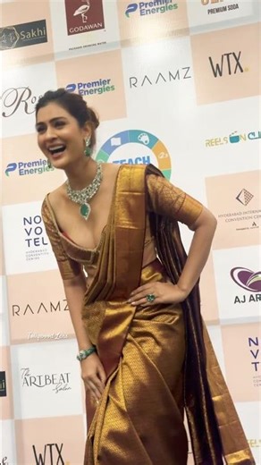 Heroine Payal shines in a gold colored saree ❤️