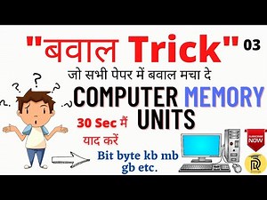 Computer Memory Units | Storage Units Of Computer | bit, byte, kb, mb, gb etc | Memory Units Tricks