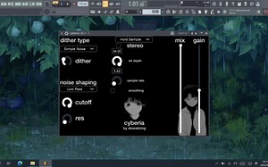 FREE VST｜比特破碎机｜网络空间cyberia
