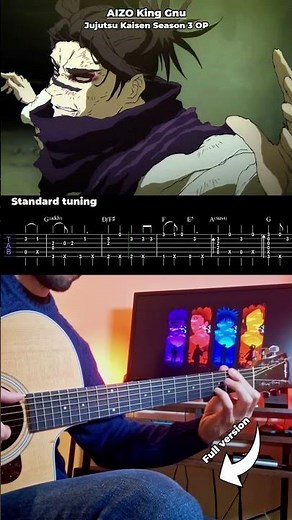 AIZO (愛憎) – King Gnu | Jujutsu Kaisen Season 3 OP | Fingerstyle Guitar Cover