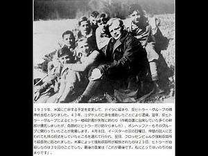 新生讃美歌73番 善き力にわれ囲まれて