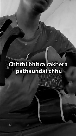 Chitthi Bhitra Easy Guitar Lesson! #guitarlessons