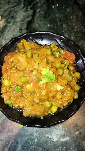 Baingan Bharta Recipe | Masala Baingan Bharta kaise banayein