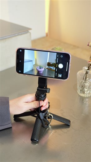 Revolutionary Selfie Stick for Perfect Shots