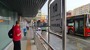 广州公交10路昌岗路（（橡胶新村）（巴士集团一分公司二车队）（宝岗大道地铁站））至恒福路（广东第二中医院）双向2025.09.10 14：13去 15：42返