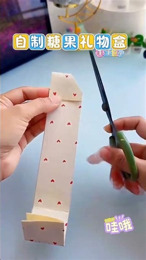 DIY Candy Boxes: Craft with Kids, Perfect Handmade Gifts