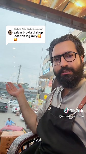 Explore Aldeen Perfume Center's Unique Fragrances