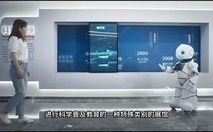 “科技+创意”打造一个高科技数字多媒体互动展厅！