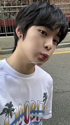 Kim Tae Seong: The Heartwarming Story Behind Lovely Runner