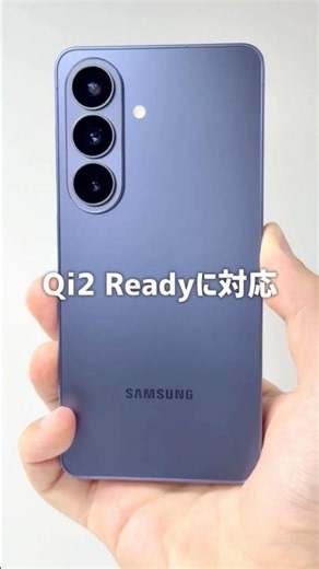 [Galaxy S26] I bought an official Samsung case. It costs $70, but the quality is outstanding. Qi2...