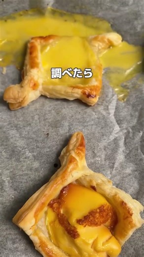 Baked pudding vs. Putchin pudding!? A divine arrangement will settle the matter 🍮✨