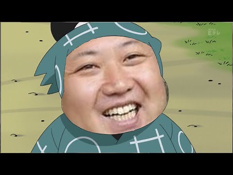 【北朝鮮】勇気100パーセント・金正恩バージョン